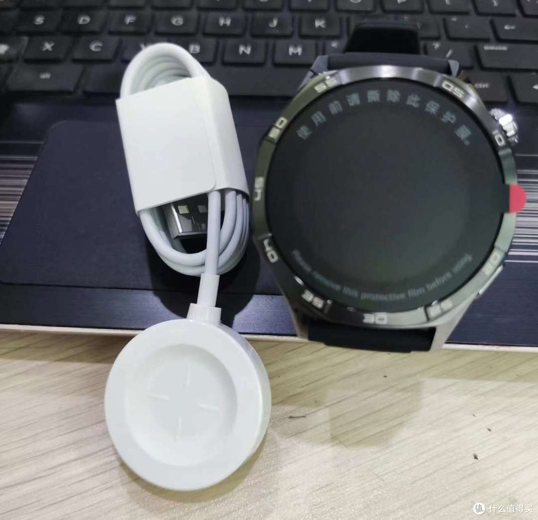 手表与无线充电器