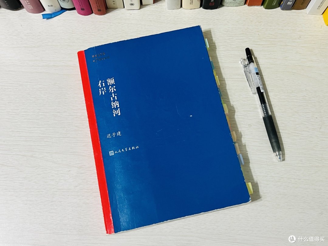 最近读到的好书,让你告别敏感、焦虑和疲惫