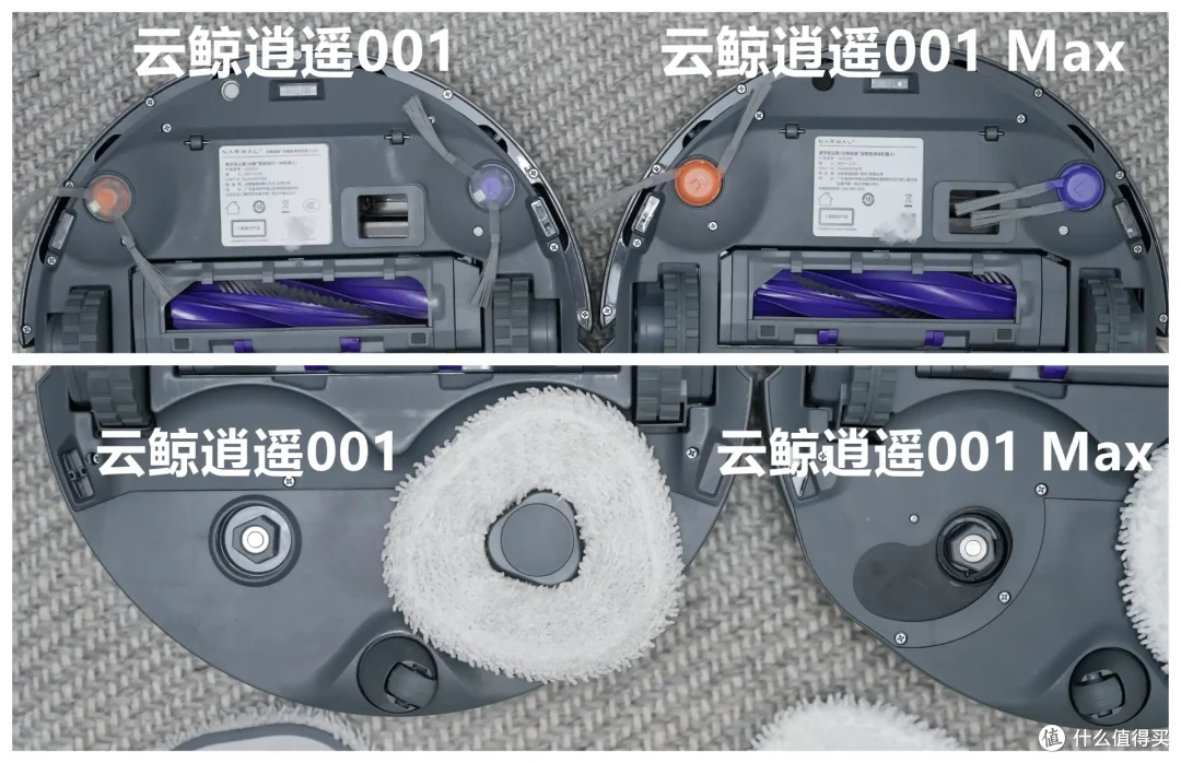 养宠家庭闭眼可入!云鲸逍遥001Max深度解读,选购看这一篇就够