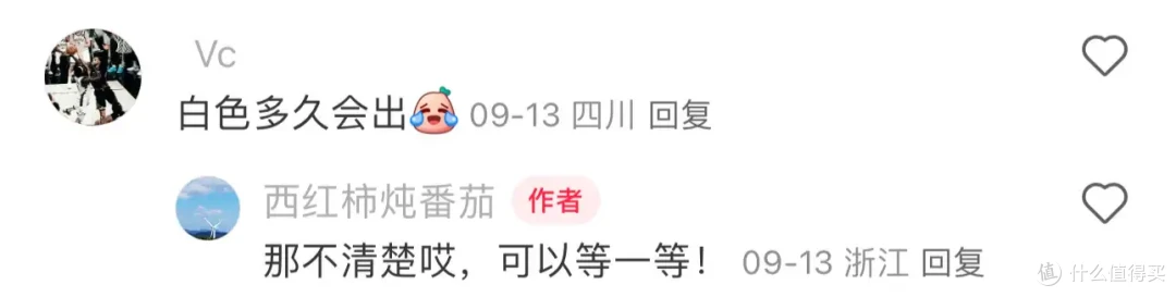 养宠家庭闭眼可入!云鲸逍遥001Max深度解读,选购看这一篇就够