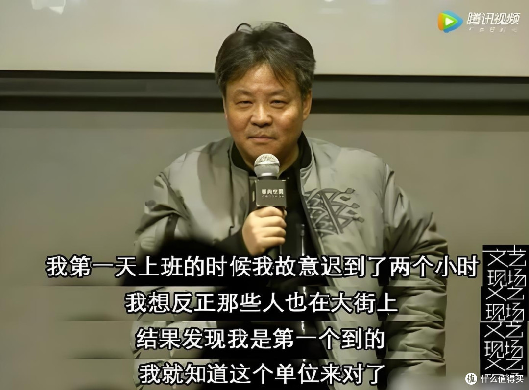 成年人的不安与和解，大作家余华也不例外。但我们终将像山上的风一样自由！