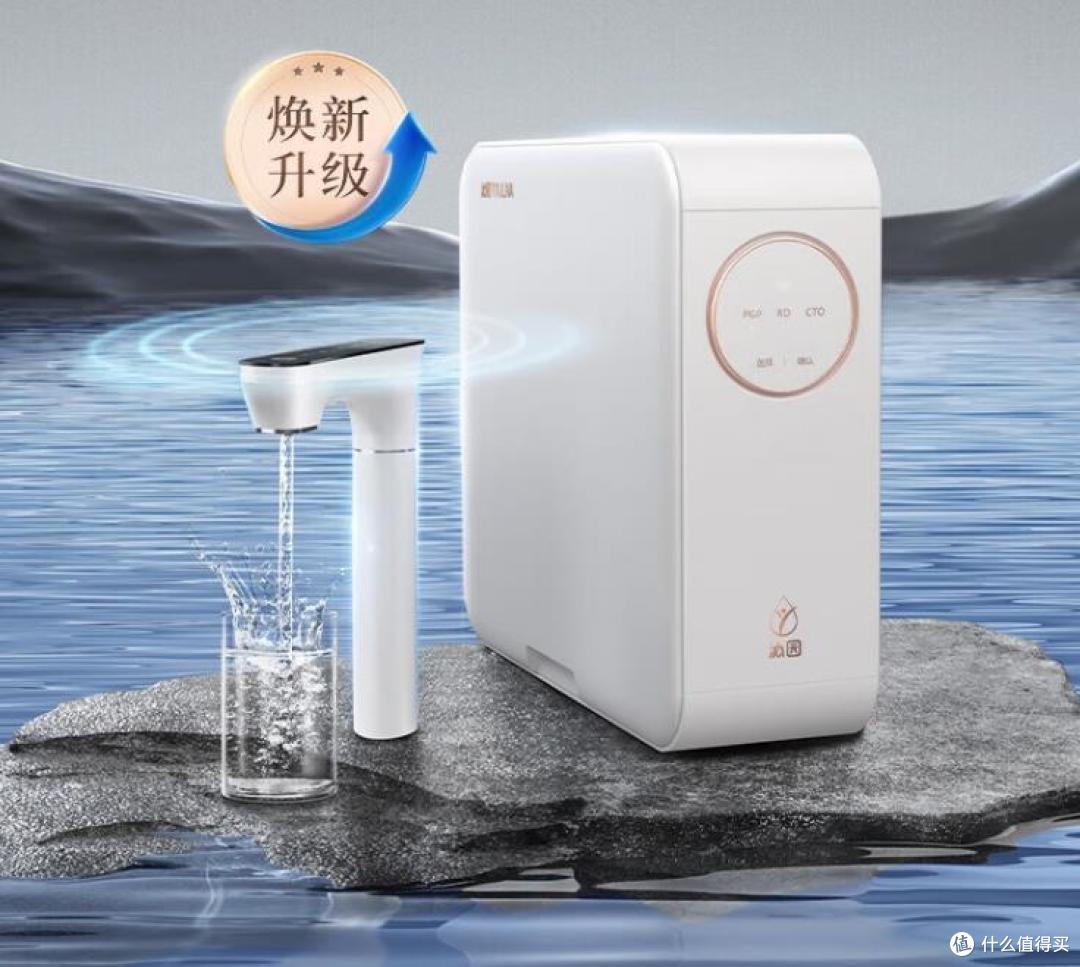 沁园净水器怎么样?质量好吗?用了一年多,谈谈自己的真实感受!