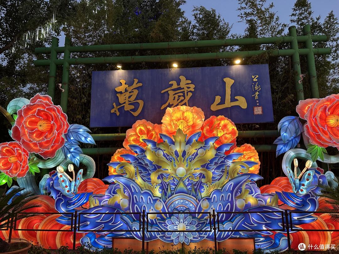 暴雨过后的开封铁塔-大宋武侠城看打铁花-杨家将天波杨府
