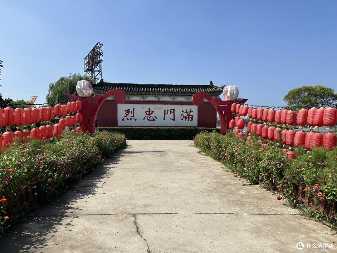 暴雨过后的开封铁塔-大宋武侠城看打铁花-杨家将天波杨府