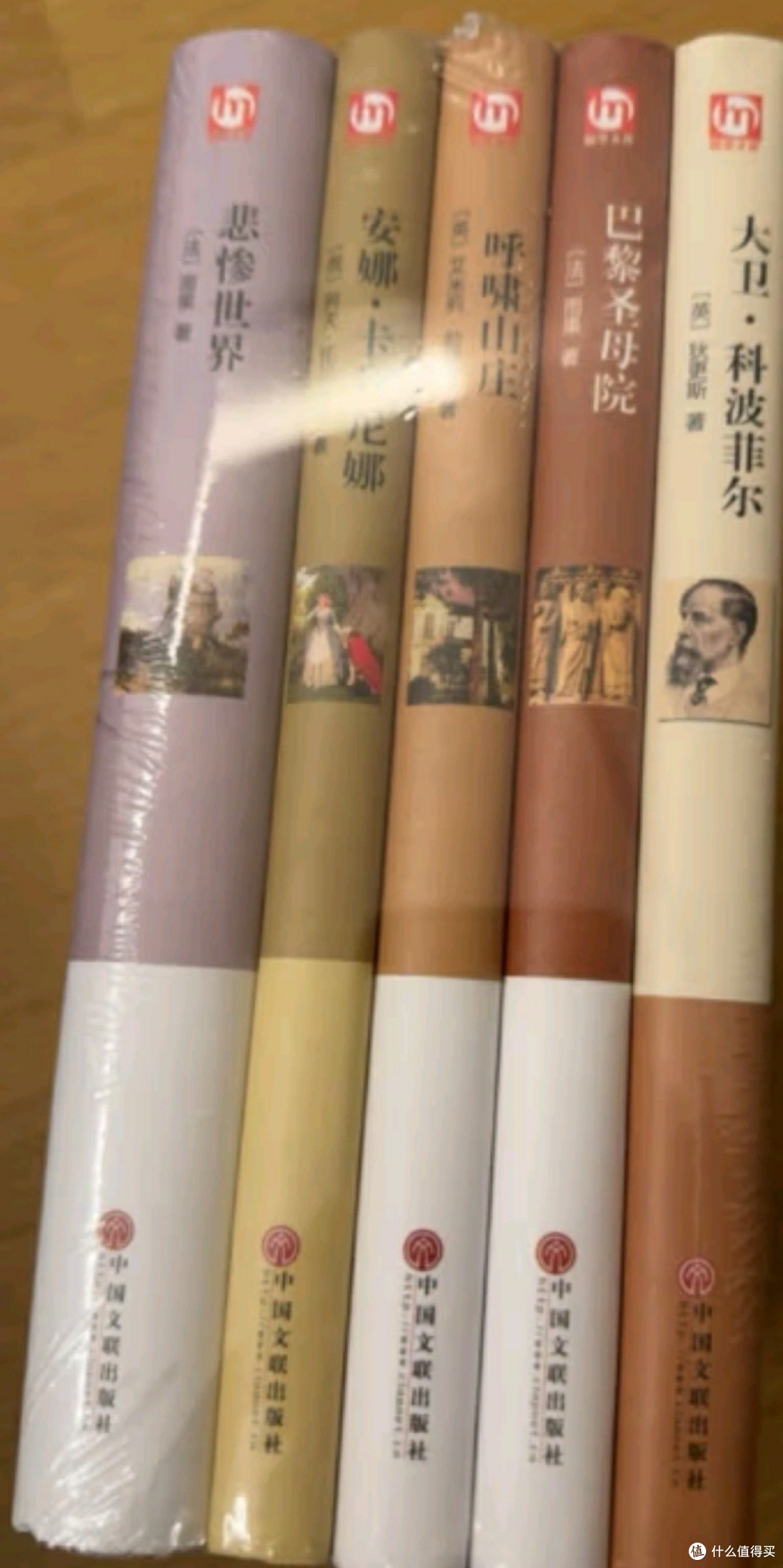 读世界十大名著有感