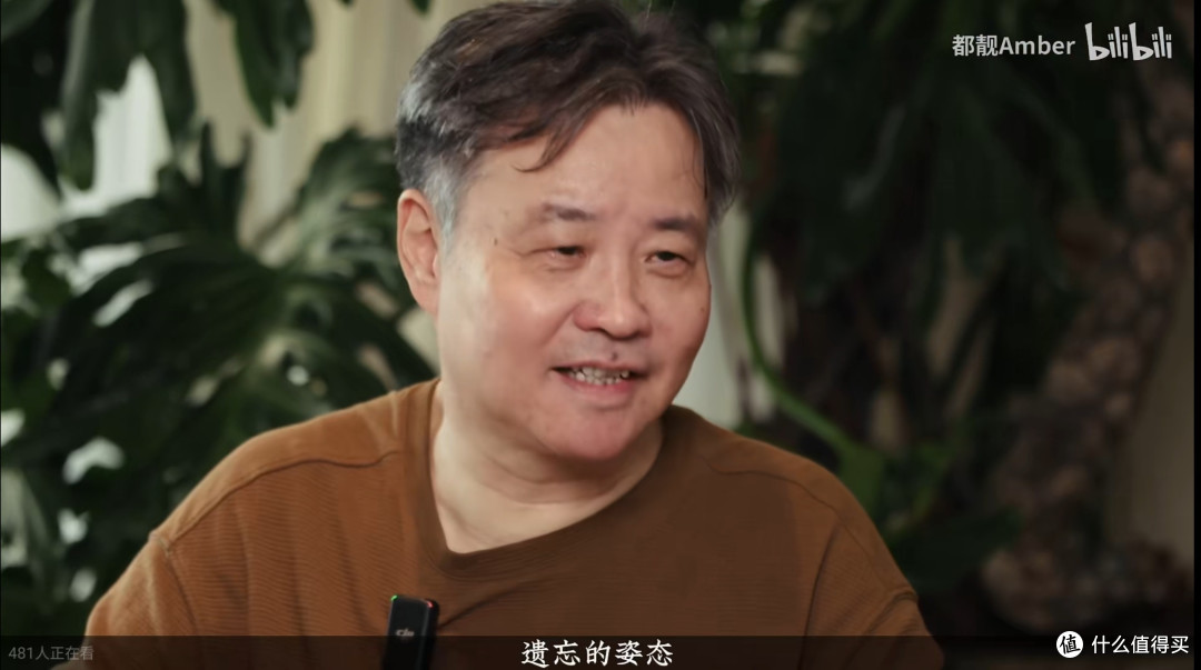 成年人的不安与和解，大作家余华也不例外。但我们终将像山上的风一样自由！