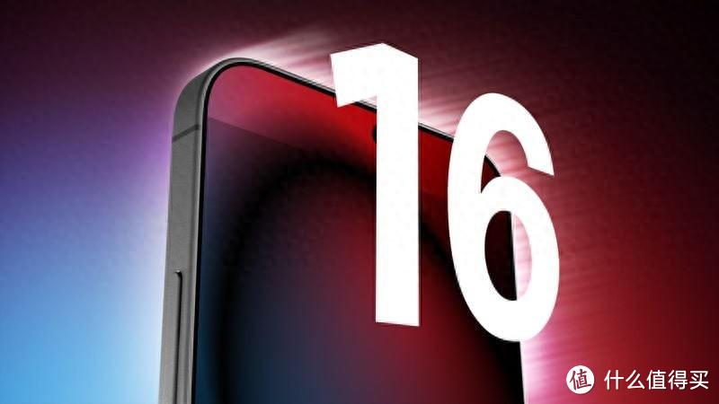 iPhone 16生产线再扩容，iPhone 15沦为百元机果粉直呼按打买！