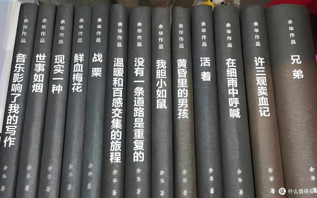 成年人的不安与和解，大作家余华也不例外。但我们终将像山上的风一样自由！
