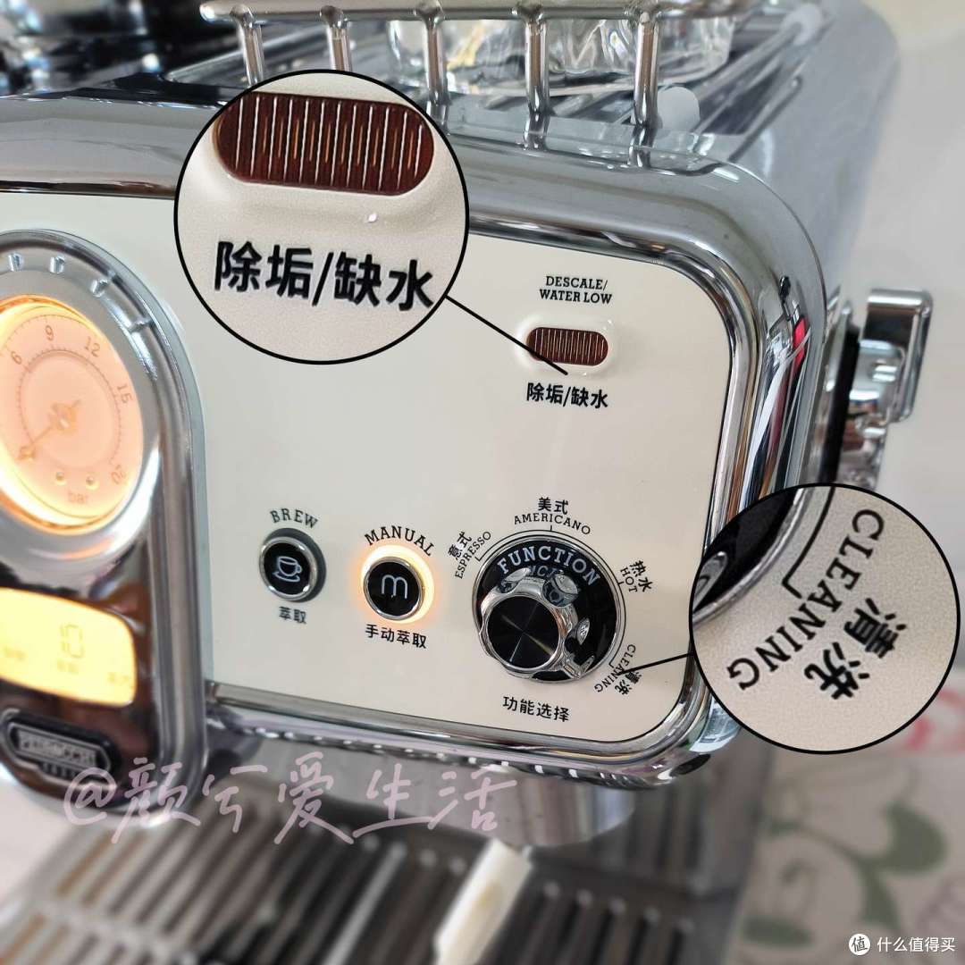便宜or贵的咖啡机核心区别是什么？从小白到进阶，如何选对咖啡机，附佩罗奇、德龙、格米莱等测评