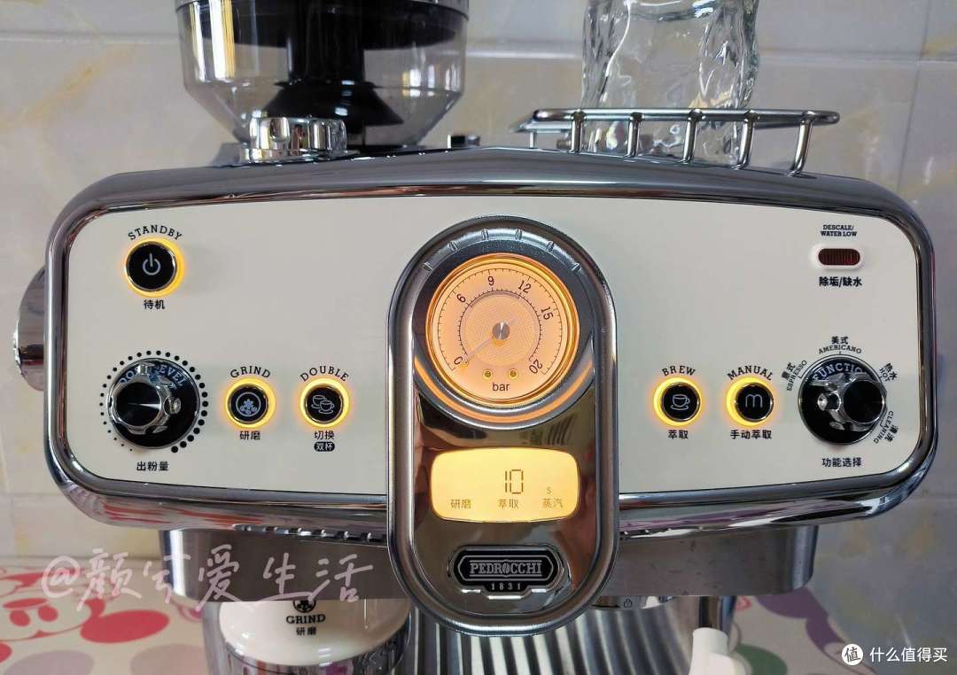 便宜or贵的咖啡机核心区别是什么？从小白到进阶，如何选对咖啡机，附佩罗奇、德龙、格米莱等测评
