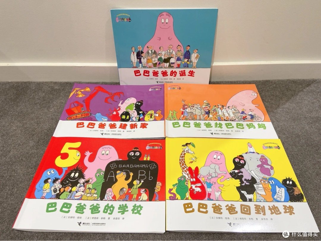 分阶段给娃讲好故事绘本 ,这三套最火的幼儿绘本都买啦,一岁半引入故事阅读,三本书的阶梯推荐
