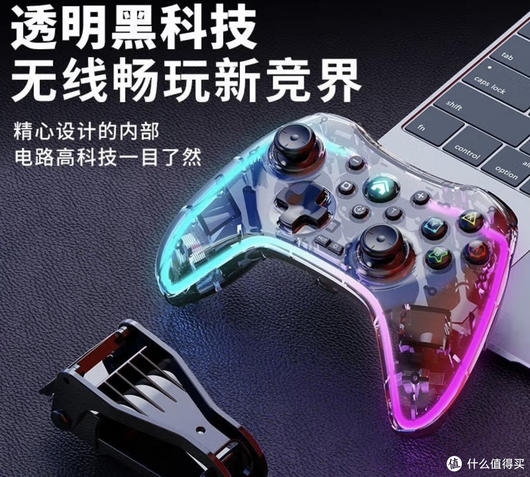 黑神话悟空迷必备！匠璃XBOX手柄，带你畅游2024游戏世界