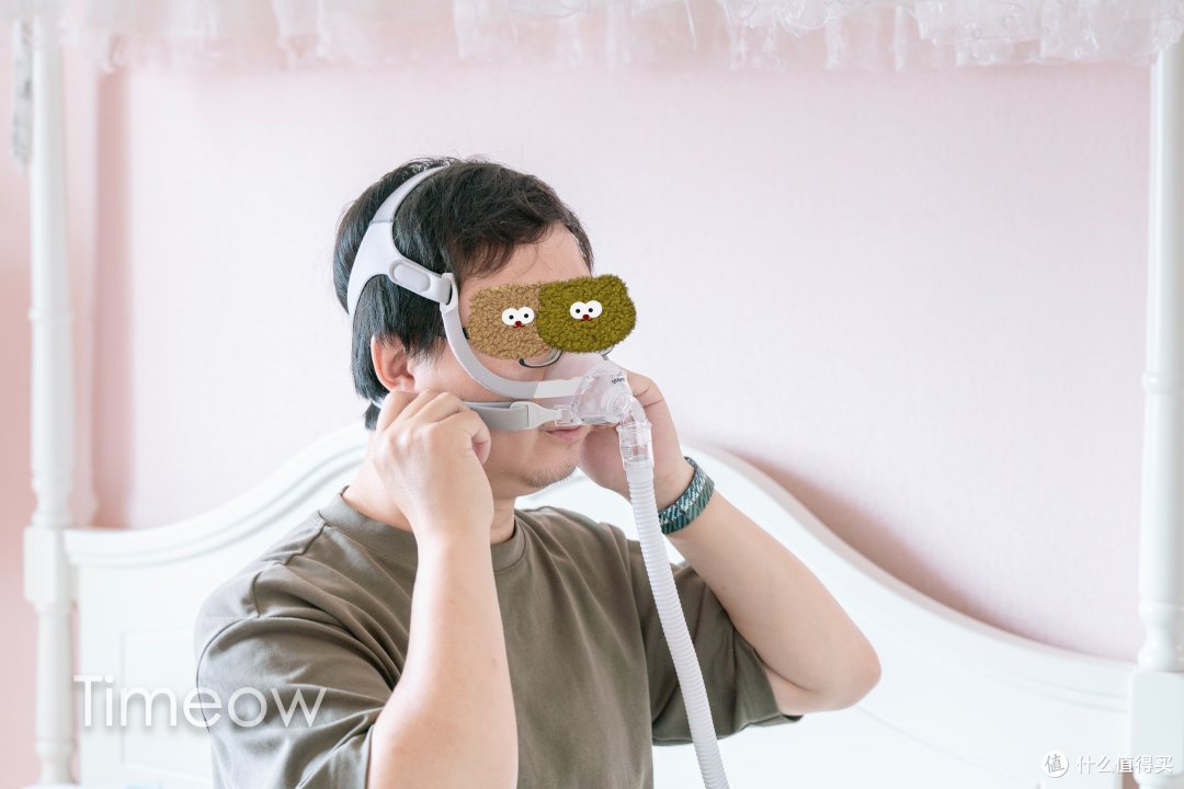 睡眠呼吸暂停的35+中年男子如何自救?鱼跃双水平全自动止鼾呼吸机YH-825auto使用体验