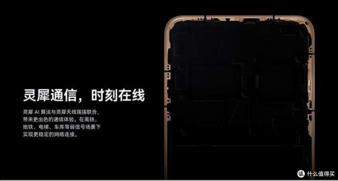 华为Mate 60系列AI赋能让你快乐加码，国庆假期出游舒适度倍增