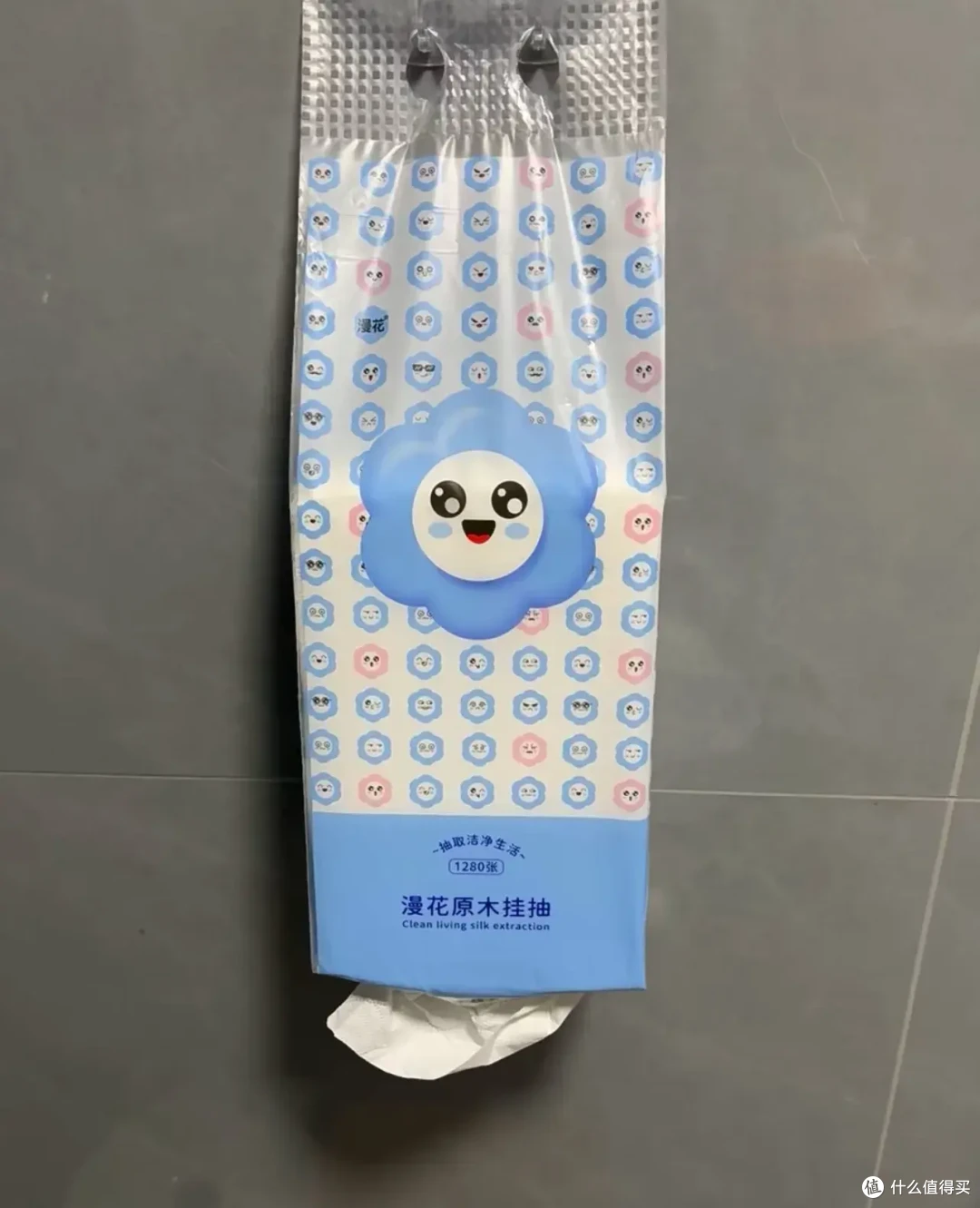 帮老妈收了几次快递被惊呆：现在老人都这么潮了？年轻人自愧不如