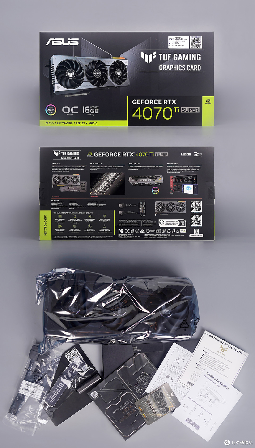 ROG Z790 DARK HERO + RTX 4070TI SUPER + 几何未来 Model5 悟空装机展示