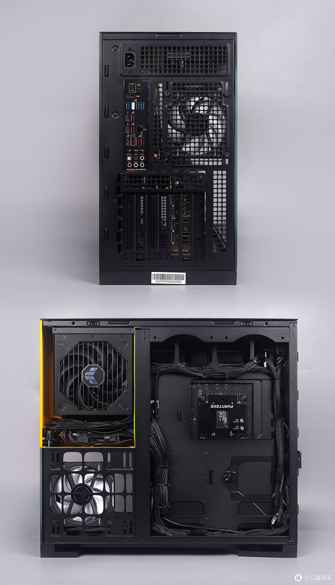 ROG Z790 DARK HERO + RTX 4070TI SUPER + 几何未来 Model5 悟空装机展示