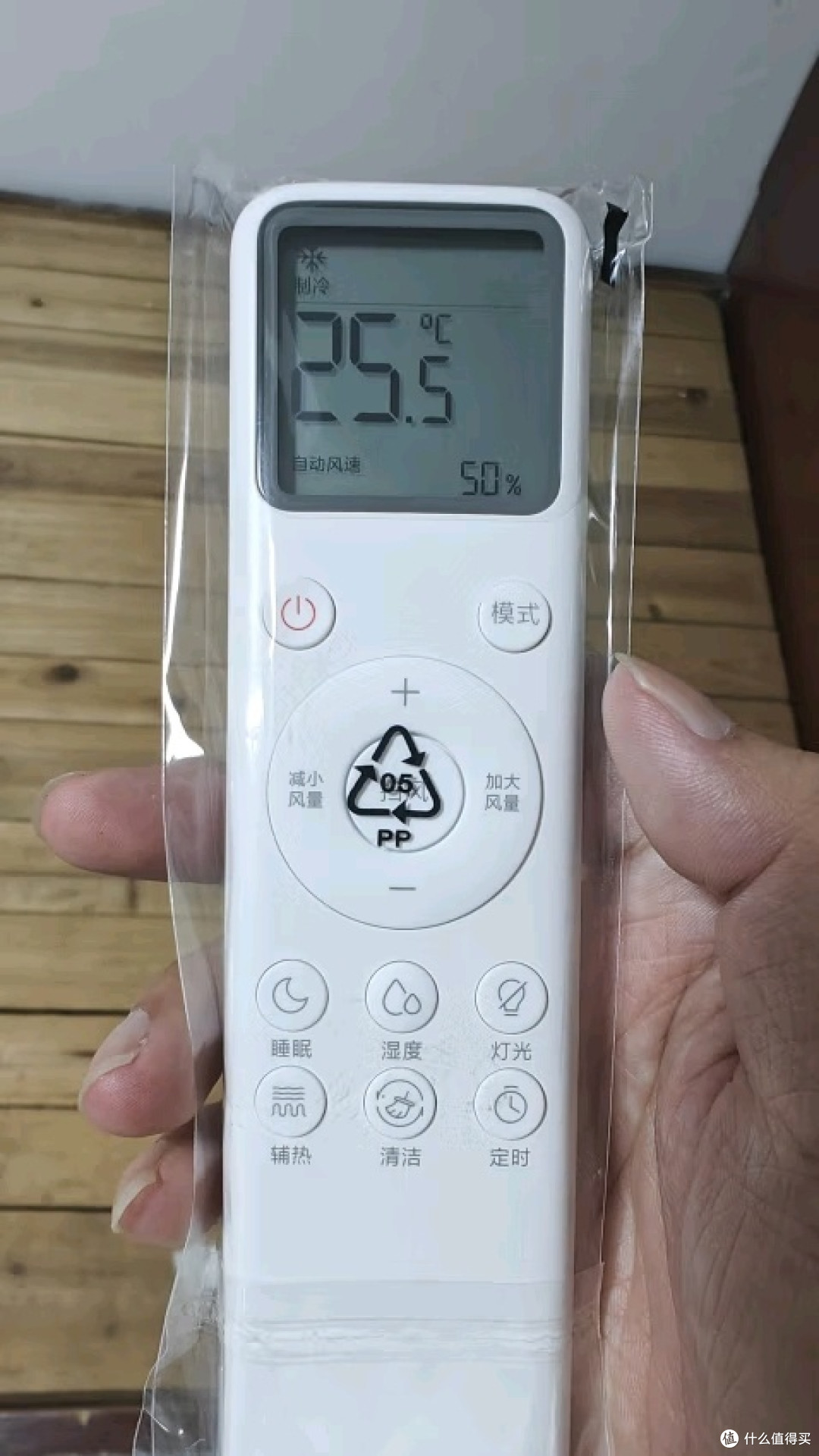 家居升级必备!小米壁挂式空调,以旧换新享优惠,舒适生活从此开始