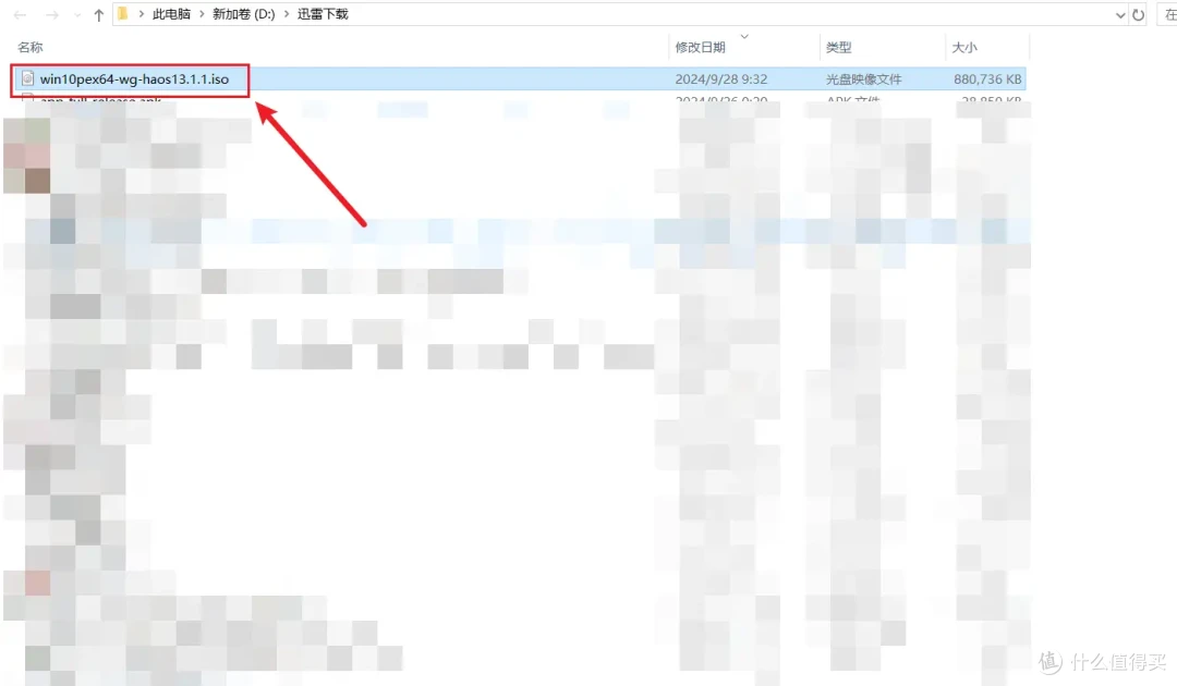 智能家居不止小米米家-小白也能NAS玩转简单易用国内优化版homeassistant