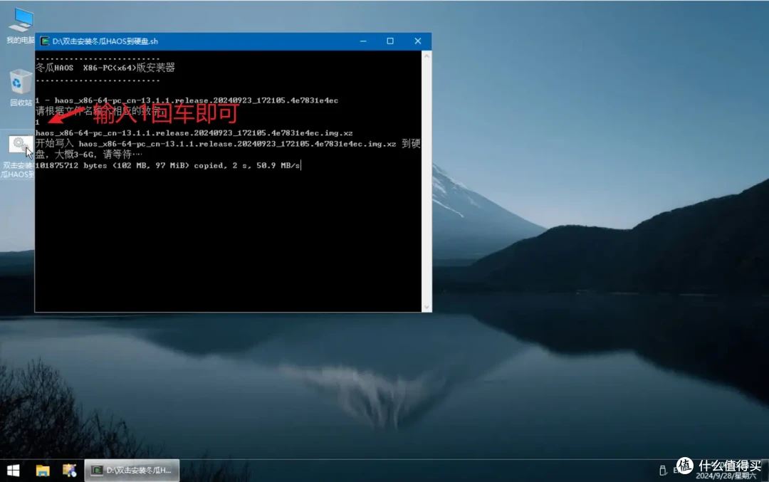 智能家居不止小米米家-小白也能NAS玩转简单易用国内优化版homeassistant