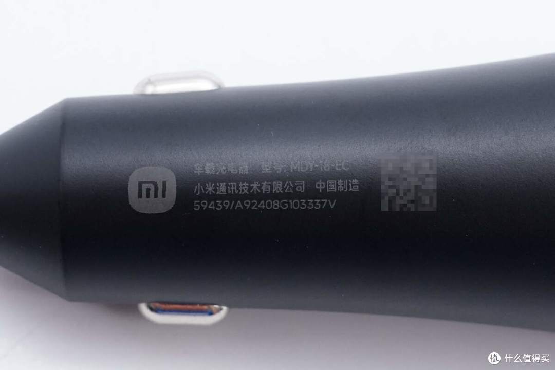 拆解报告:MI小米50W车载无线充电器MDY-17-EZ