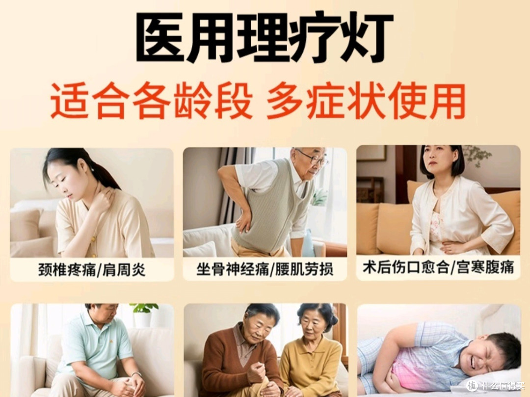 我患上膝关节滑膜炎的这些年,真实经历分享
