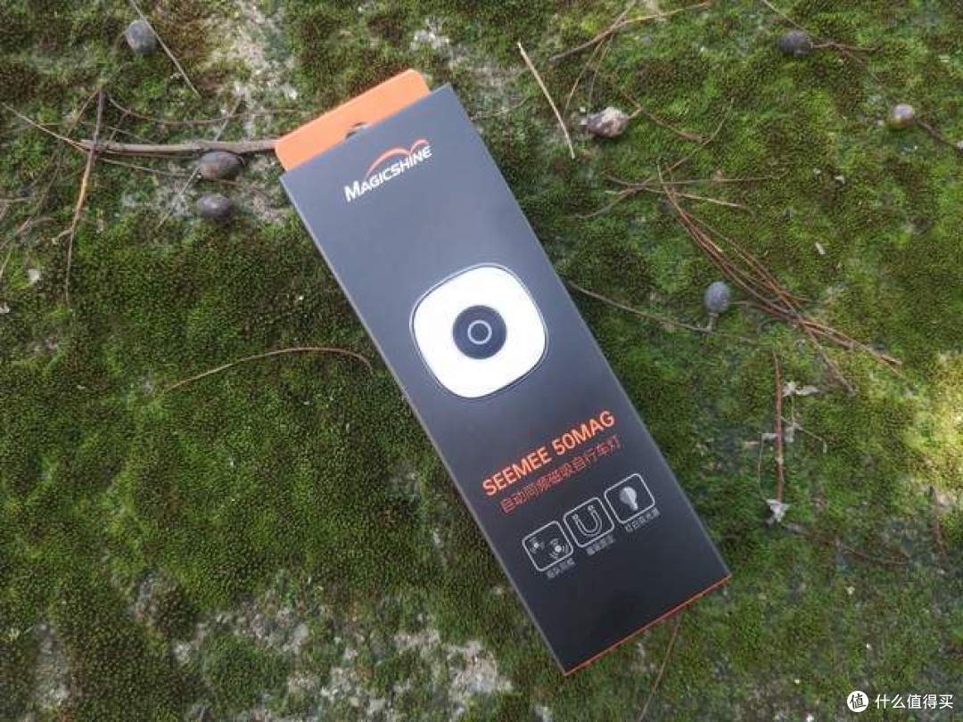 闪烁之光，为骑行护航：迈极炫自行车灯SEEMEE50MAG