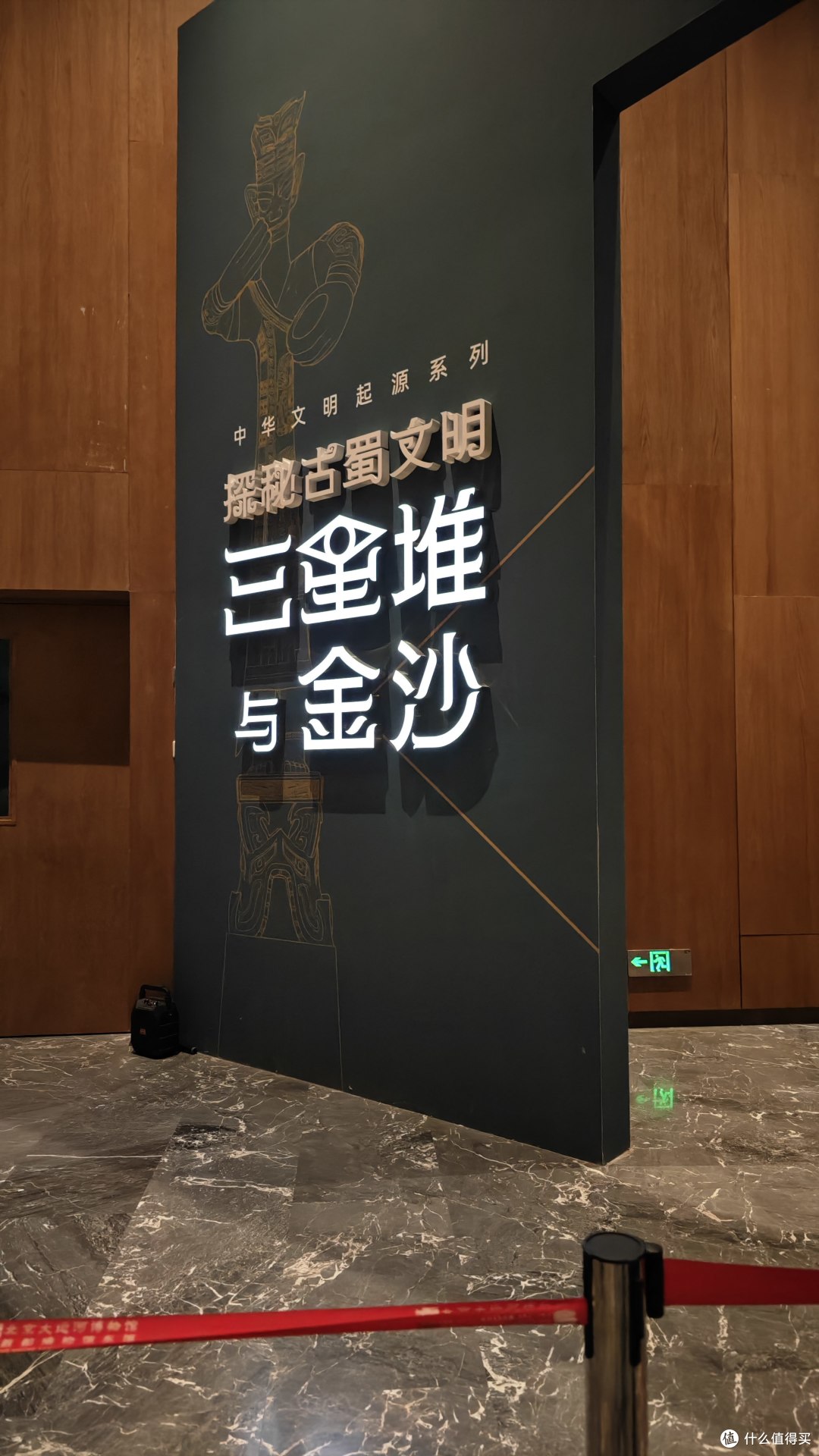 梳麻花辫的青铜人——北京三星堆特展要不要看?附看展攻略