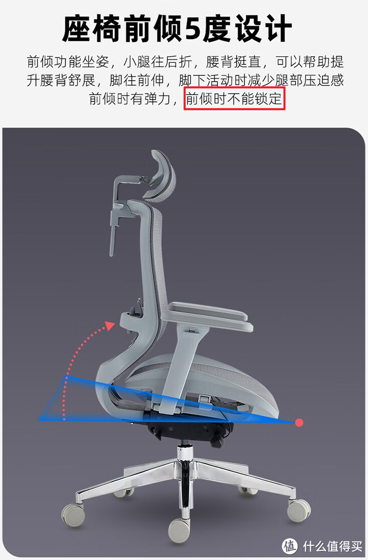 【恋树玲珑】单品讲解（适合150cm小身材）