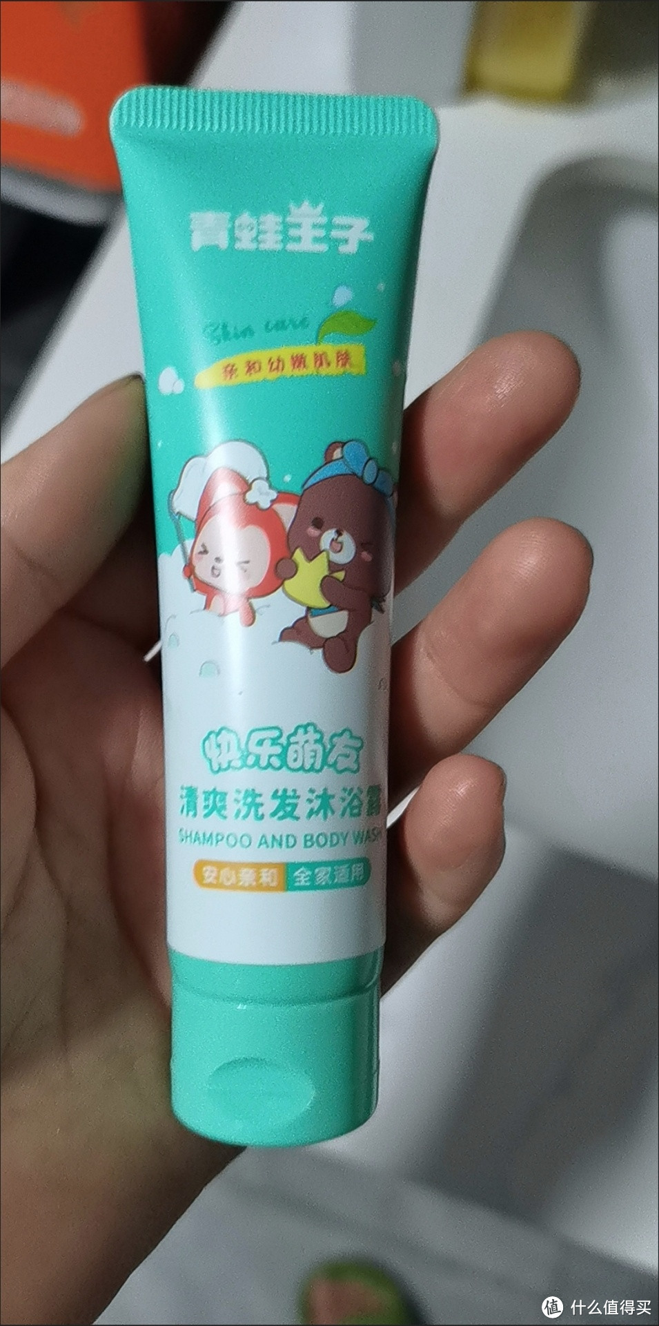 宝宝肌肤守护者！青蛙王子沐浴露，温和清洁不刺激