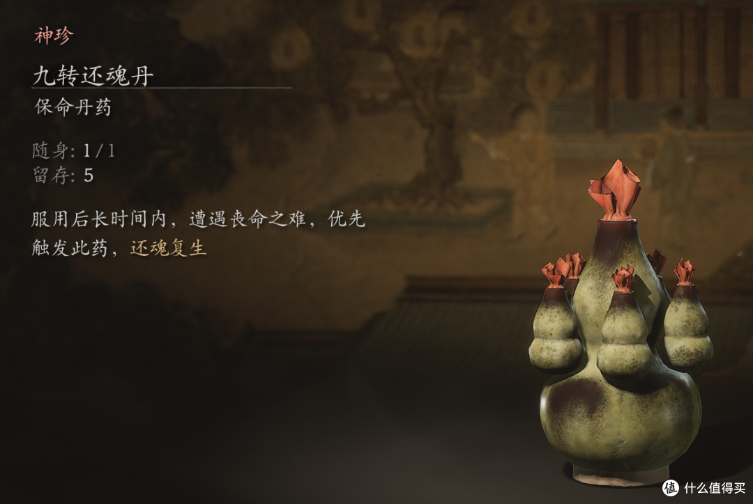 黑神话探索：不可错过的支线任务与隐藏剧情