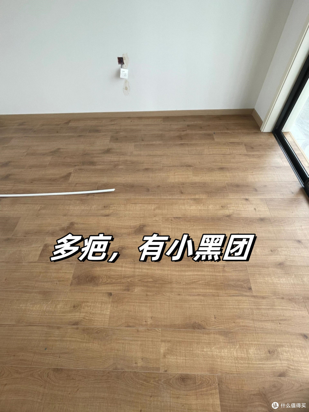 越来越多人卧室不铺木地板了？学习广东人的做法，美观耐用0甲醛