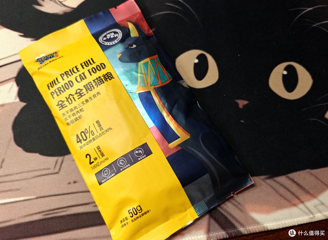 猫粮横评大比拼！试吃5款猫粮，究竟哪个更值得买？