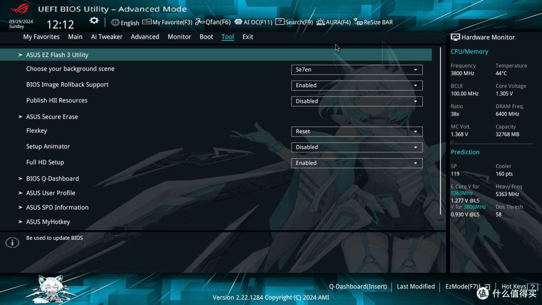 AMD Zen5的好搭档,ROG STRIX X870-A GAMING WIFI吹雪主板分享