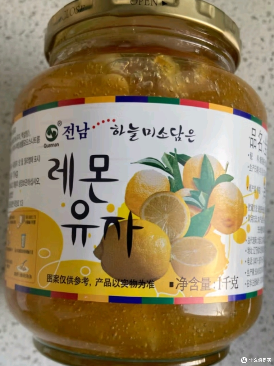 全南蜂蜜柚子茶,你的秋日甜饮