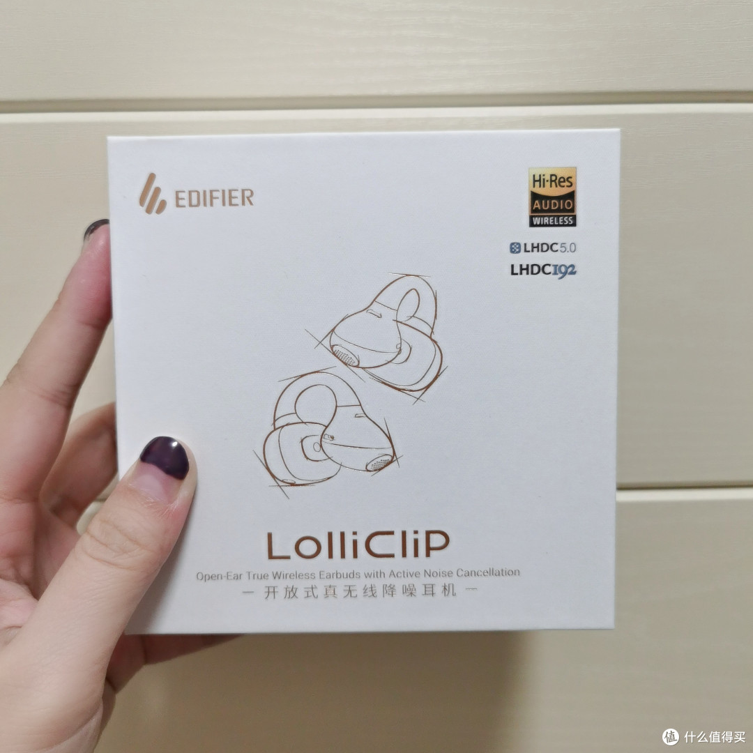 智能云感佩戴体验的耳夹式耳机,音质佳还不漏音,漫步者新品LolliClip不能错过