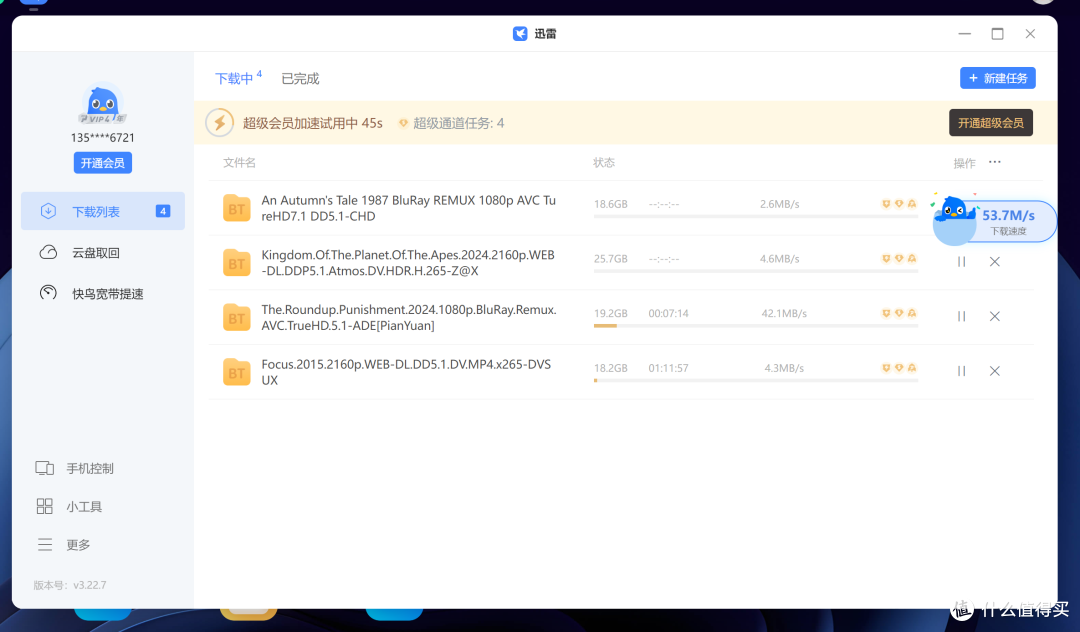 想要玩转数据存储和备份、AI相册、家庭影院、虚拟机,买绿联DXP4800一个就够了