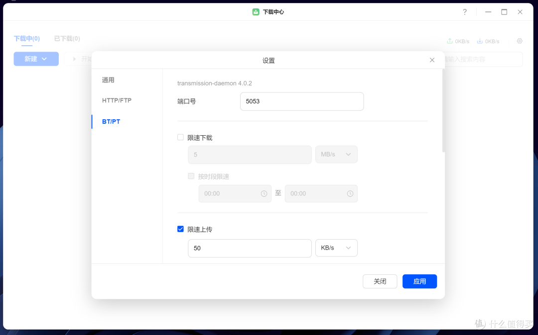 想要玩转数据存储和备份、AI相册、家庭影院、虚拟机,买绿联DXP4800一个就够了