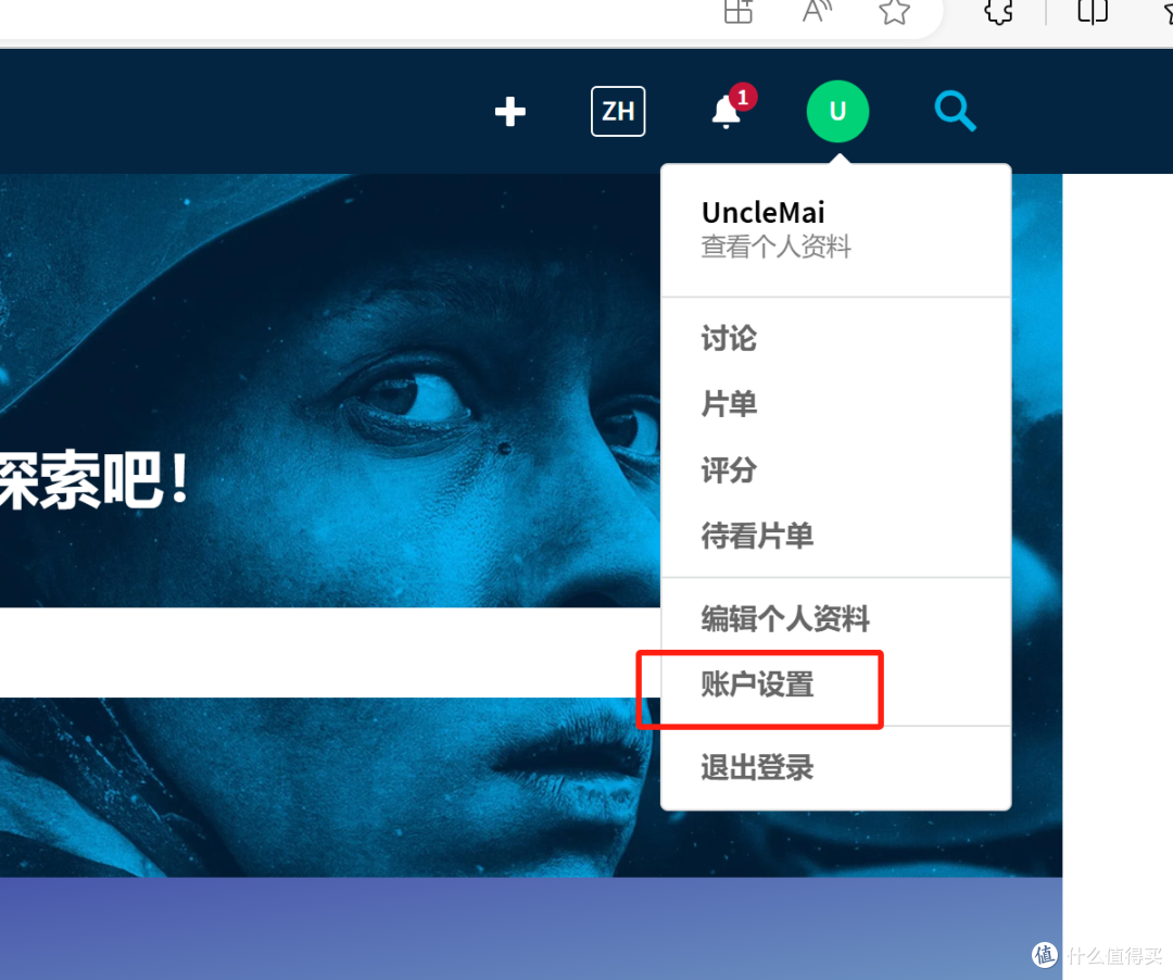 想要玩转数据存储和备份、AI相册、家庭影院、虚拟机,买绿联DXP4800一个就够了