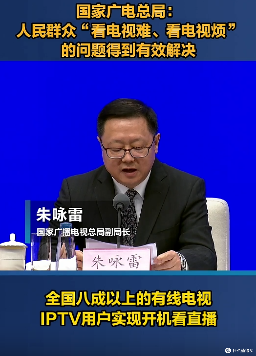 突然官宣:全面取消!网友却不买账:早干嘛了?