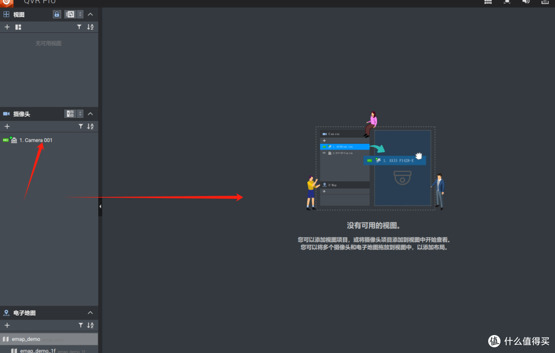 新手也能玩转！QNAP 摄像头安装超详细指南