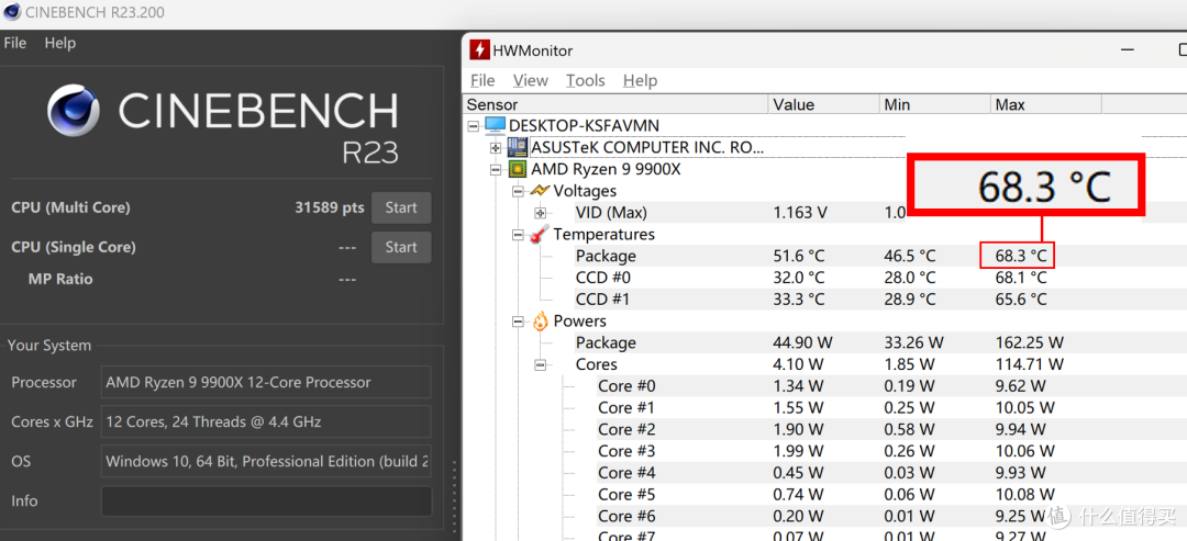 华硕X870E HERO+AMD 9900X,完美兼顾游戏与生产力的DIY主机它来了!