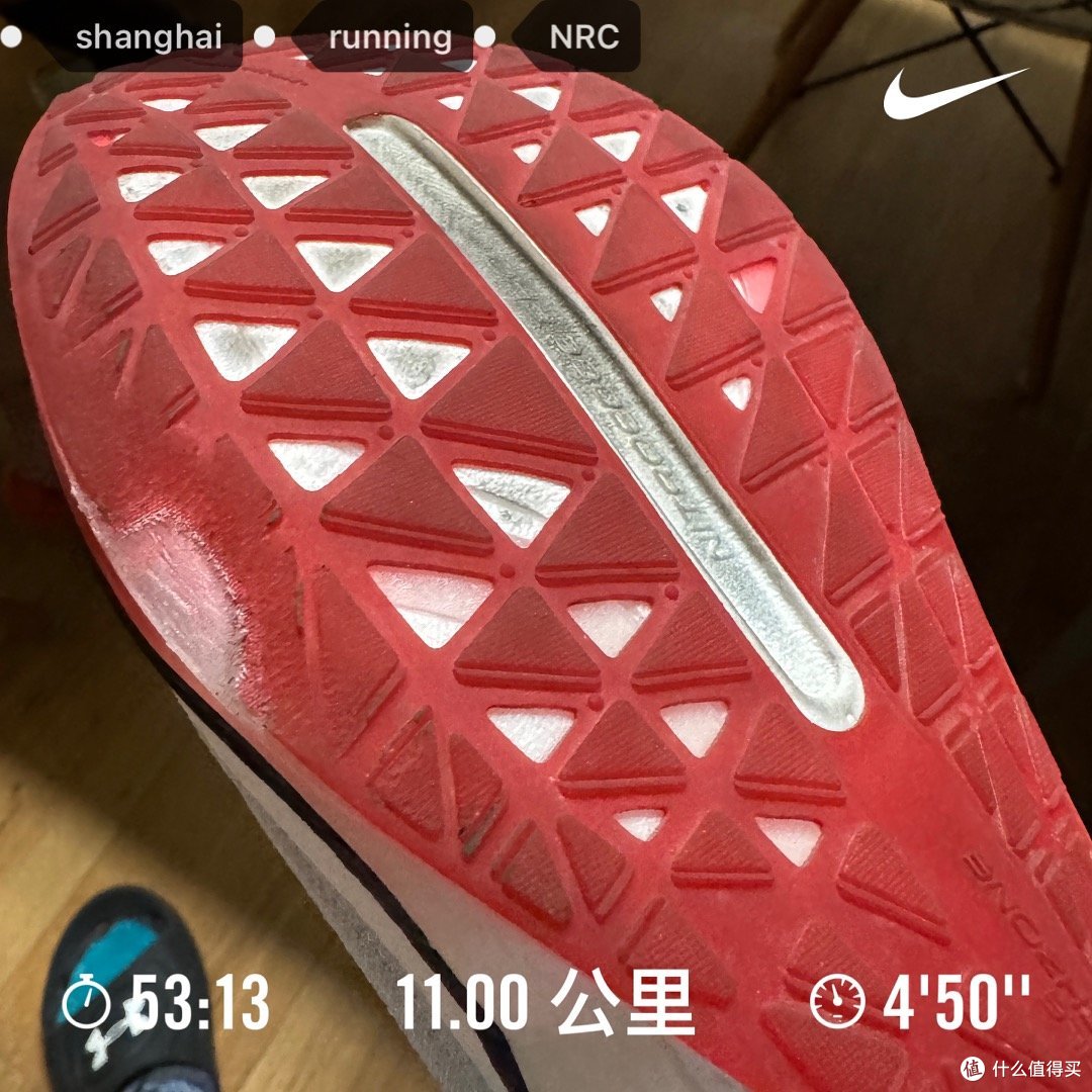 安踏马赫4 Pro,一双性能很好但不耐磨跑鞋
