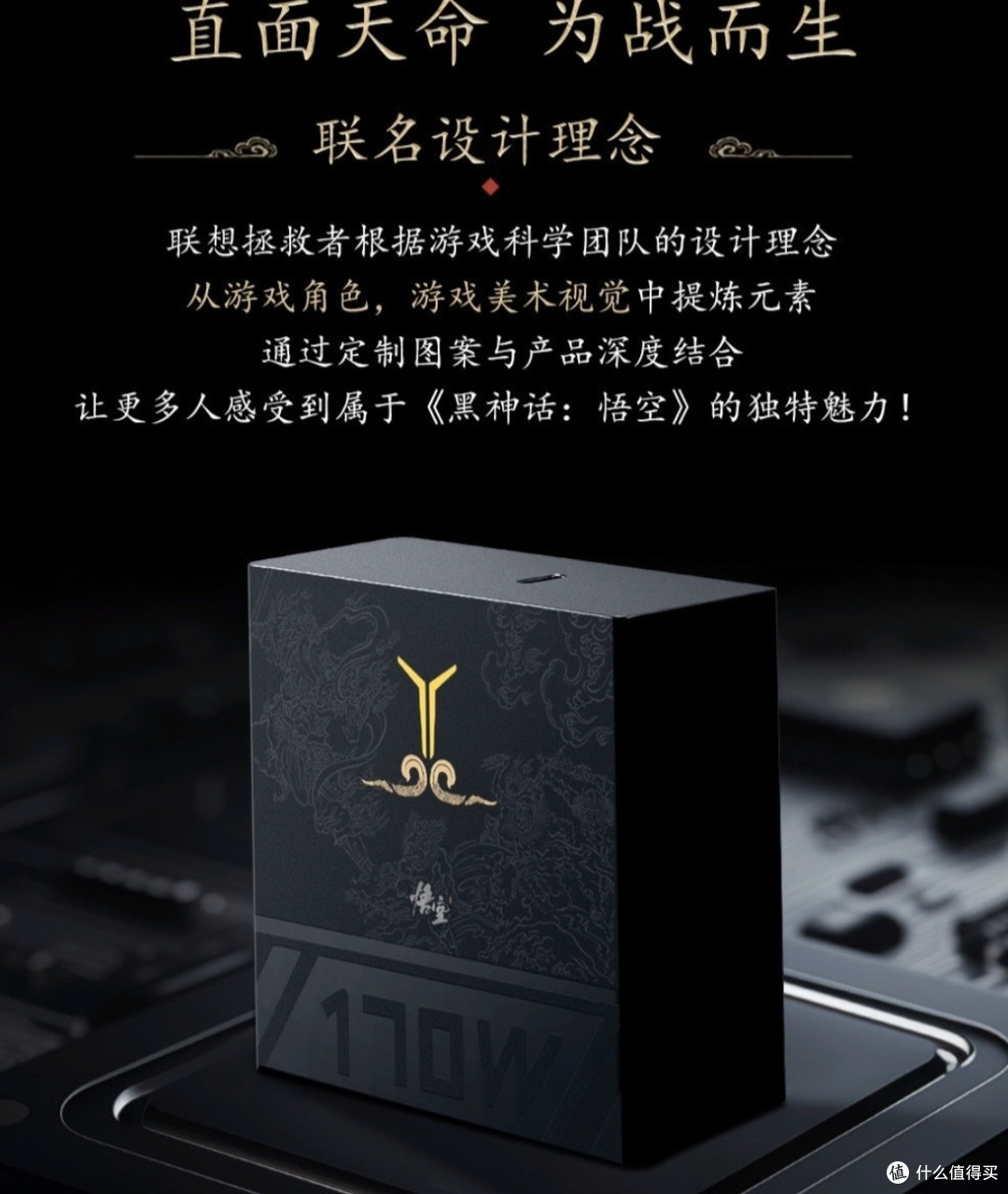 应该是地表功率最高、最稳定的氮化镓电源适配器了吧!