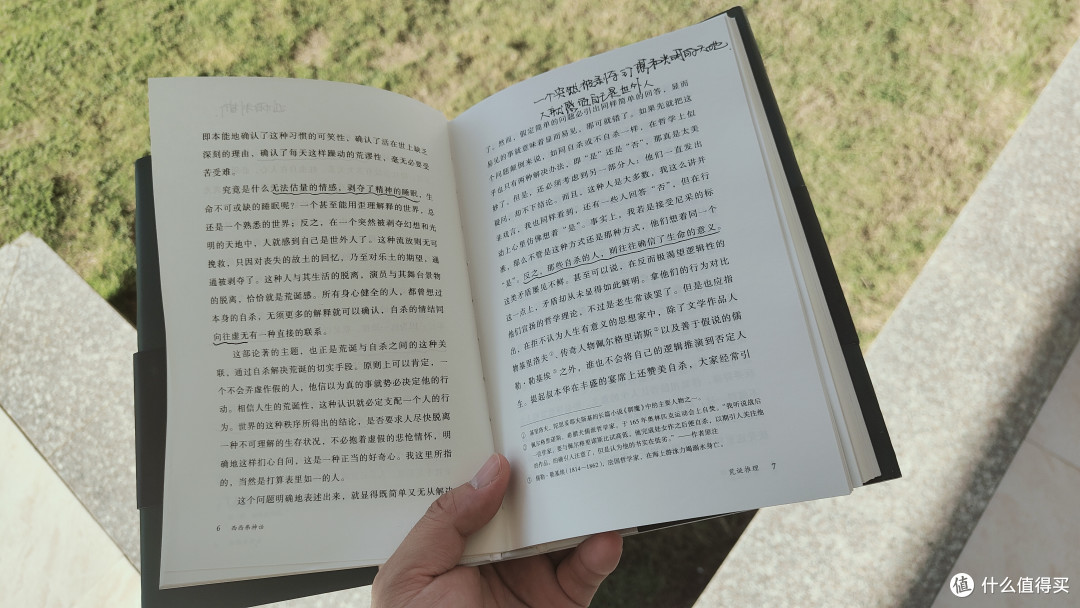 诺贝尔文学奖作家的小众宝藏作品推荐