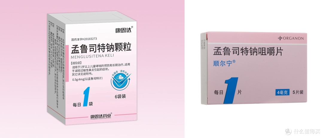 【攻略】宝宝过敏怎么办?这份儿科医生的参考意见请查收!此外环境变化又起着什么样的作用呢?