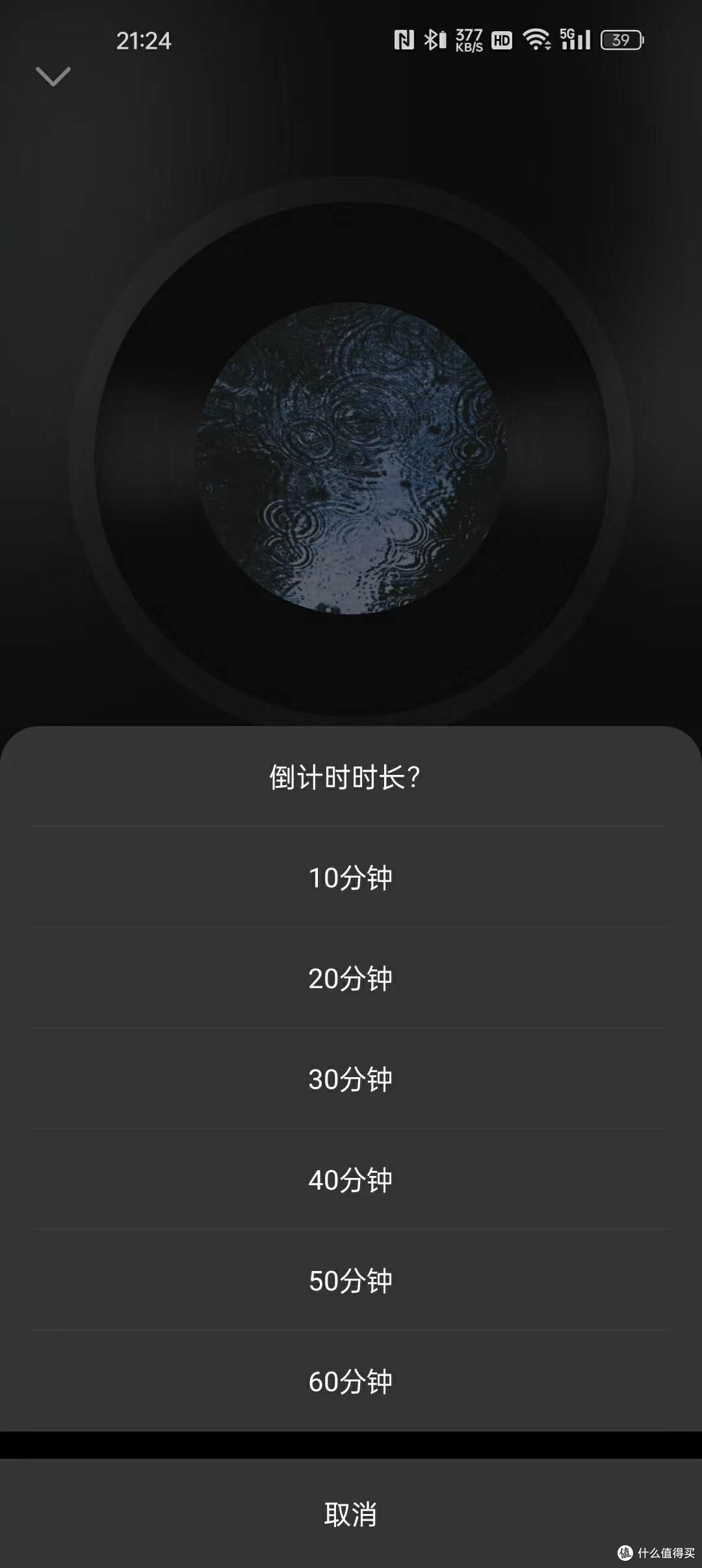 旗舰级真无线耳机!TOZO Golden X1真无线主动降噪圈铁蓝牙耳机