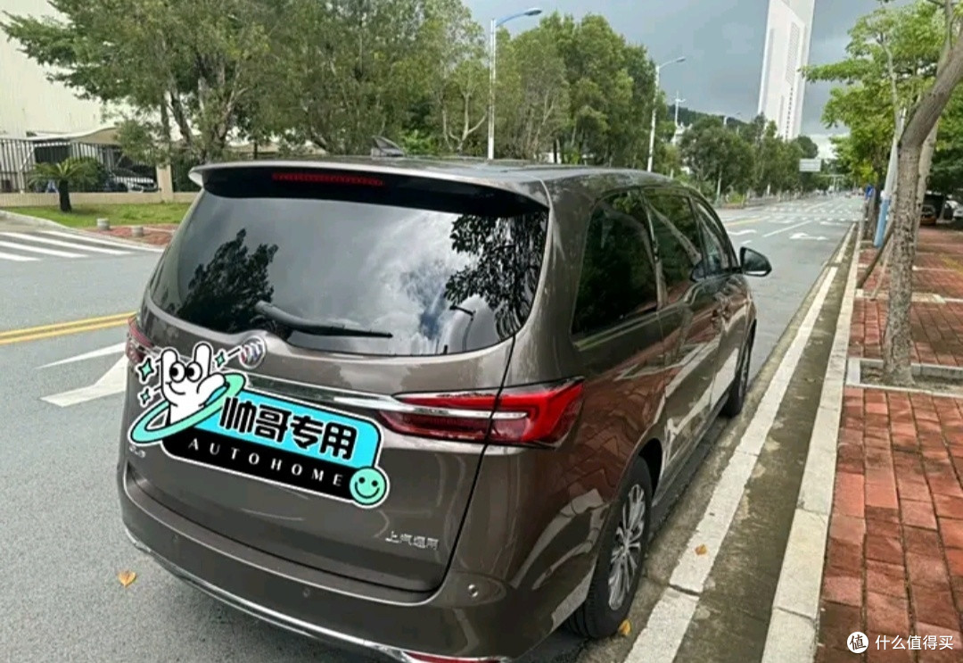 开着我的gl8陆上公务舱去旅游