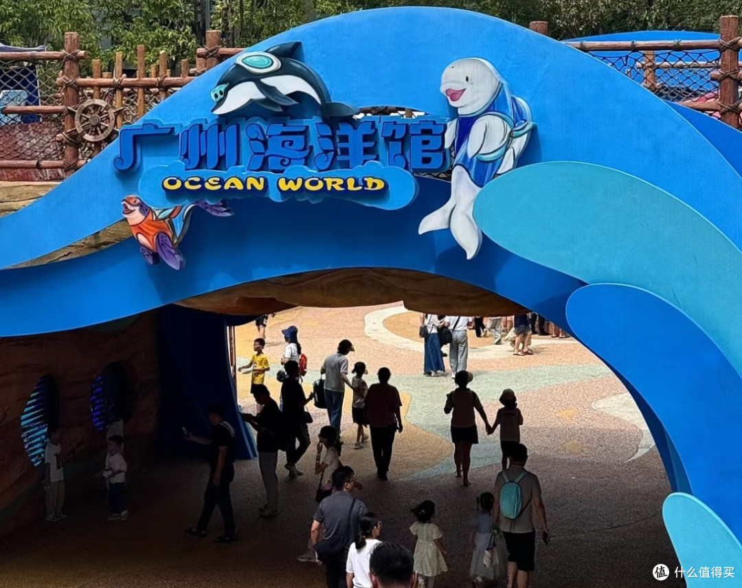 广州国庆室内场馆好去处,畅享亲子约会时光