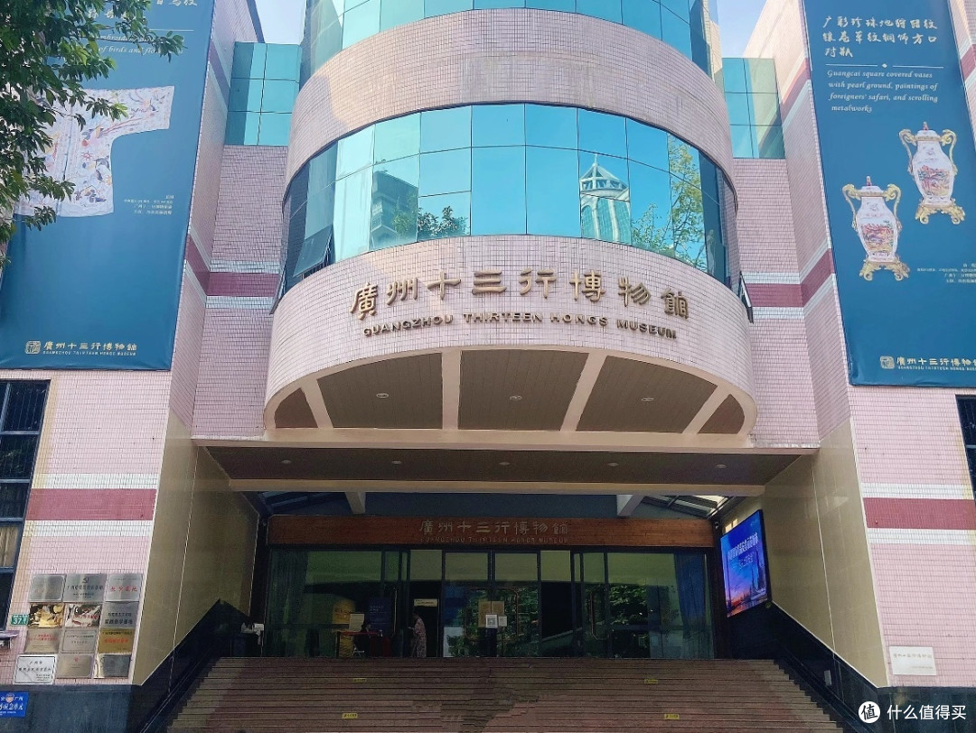 广州国庆室内场馆好去处,畅享亲子约会时光
